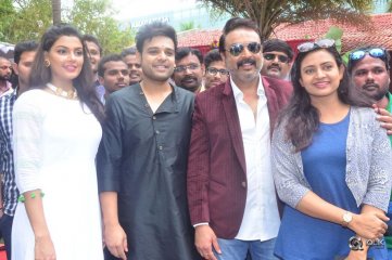 Vitalaacharya Movie Opening